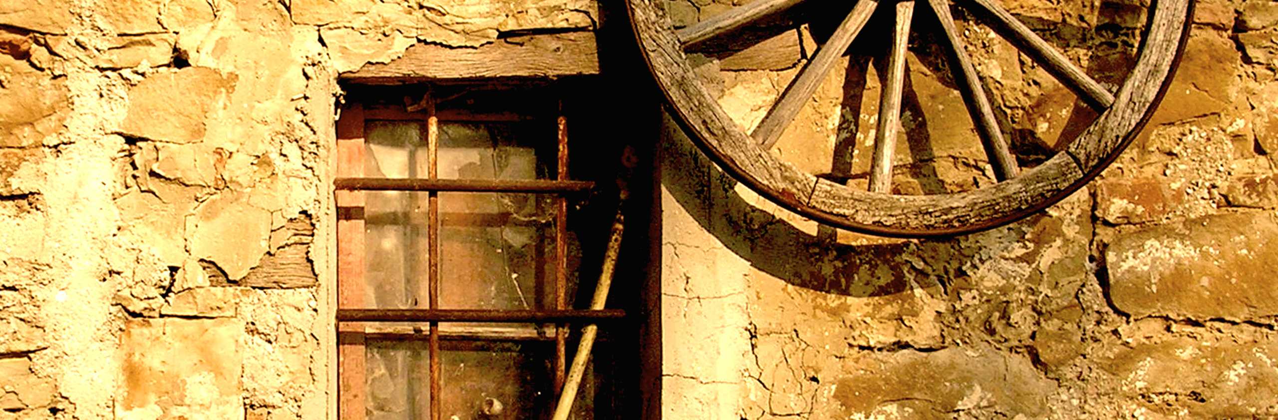 17 stone house
